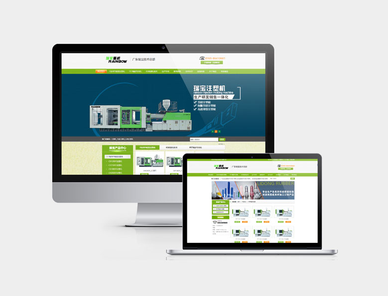 jianzhan_06 jianzhan_06