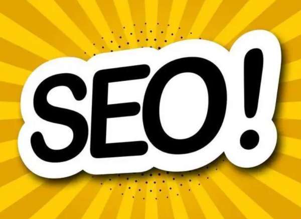 什么網站有流量且轉化效果?無疑是經過seo優化后的網站